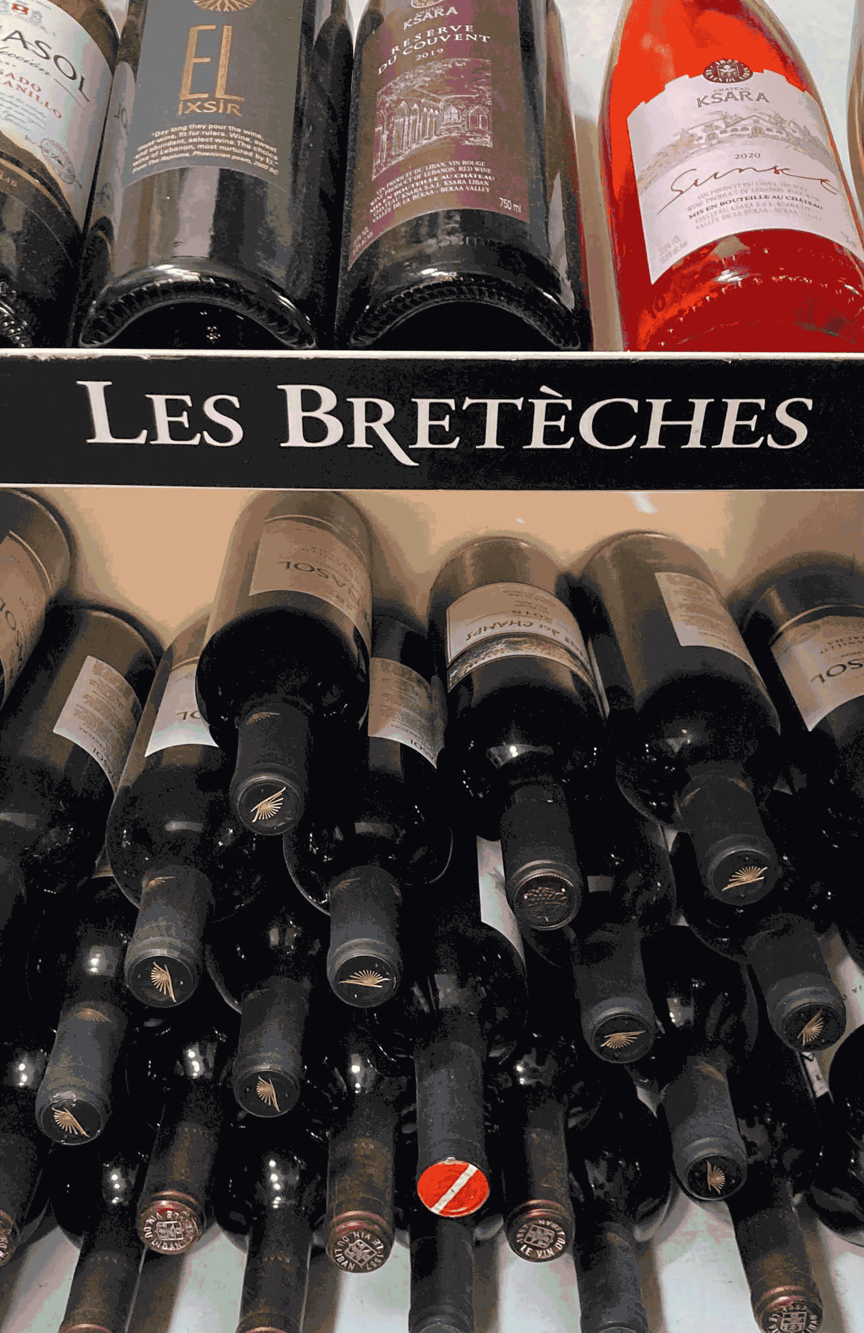 Wine on shelves